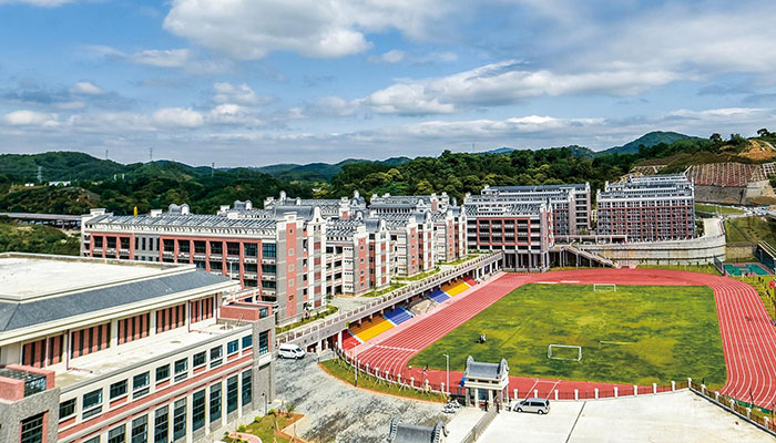 北京师范大学广州实验学校